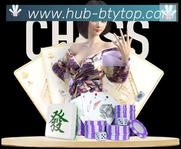 互动解说服务