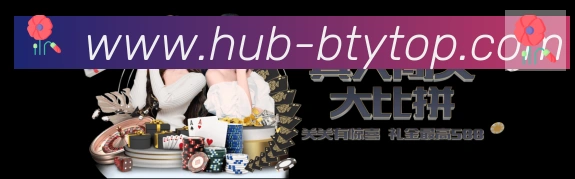 对战数据统计