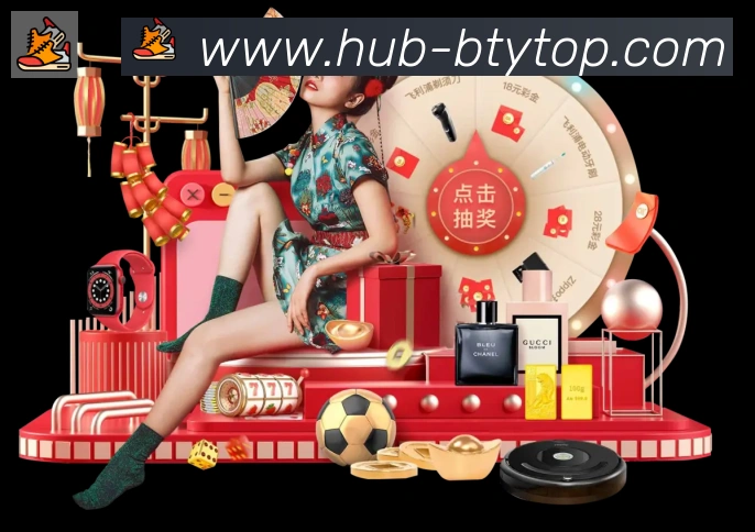 必一体育官网荣誉
