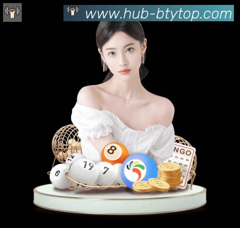 必一体育官网全站App